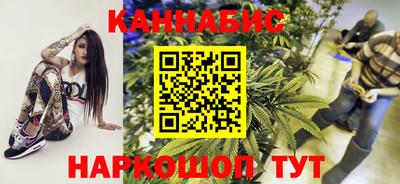 спиды Балаково