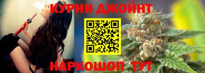 спиды Балаково