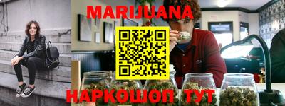 ПСИЛОЦИБИНОВЫЕ ГРИБЫ Балахна