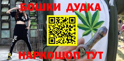 ПСИЛОЦИБИНОВЫЕ ГРИБЫ Балахна