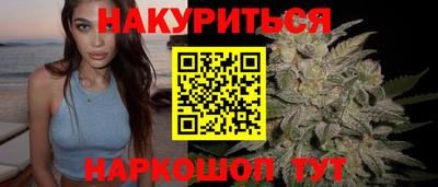 спиды Балаково