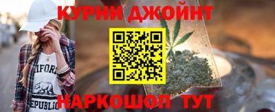 спиды Балаково