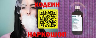 ПСИЛОЦИБИНОВЫЕ ГРИБЫ Балахна